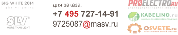 155700 SLV SOPRANA