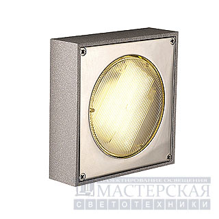 Marbel 111131 SLV QUADRASYL D светильник накл. IP23 GX53 9Вт макс., серебристый/хром