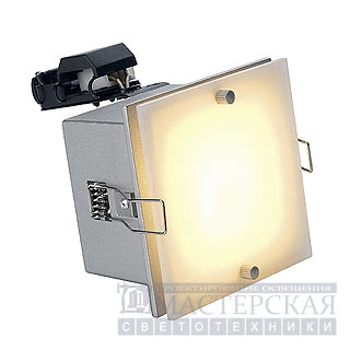Marbel 111232 SLV FRAME DISTA MR16 светильник встр. MR16 35Вт макс., серебристый/стекло матовое