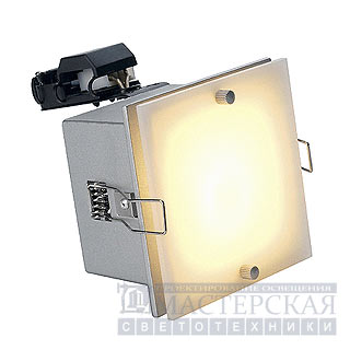 Marbel 111252 SLV FRAME DISTA GU10 светильник встр. GU10 50Вт макс., серебристый/стекло матовое
