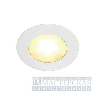 Marbel 112221 SLV DL 126 LED светильник встр. с 6-ю LED 12В=,3Вт, 3000K, 150lm, белый