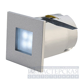 Marbel 112717 SLV MINI FRAME LED светильник встр. с 4 синими LED 0.3Вт, серебристый