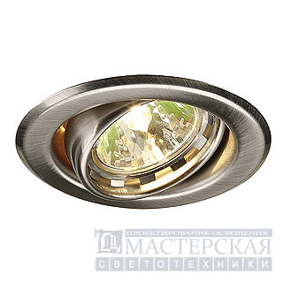 Marbel 112838 SLV NEW TURNO MR16 светильник встр. MR16 35Вт макс., серый металлик
