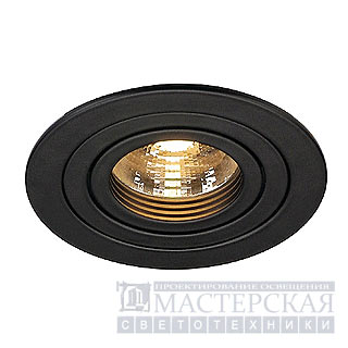 Marbel 113480 SLV NEW TRIA ROUND MR16 SPR светильник встр. MR16 50Вт макс., матовый черный