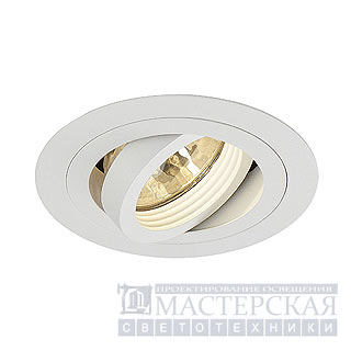 Marbel 113500 SLV NEW TRIA ROUND MR16 светильник встр. MR16 50Вт макс., текстурный белый