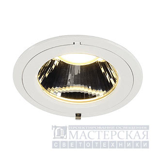 Marbel 114001 SLV FORTY-TWO LED DOWNLIGHT светильник встр. LED DLM Module 42Вт, 4000К, 3000lm, белый