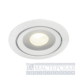 Marbel 115801 SLV LUZO LED DISK светильник встр. 14.5Вт, 2700К, 800lm, белый