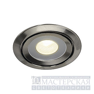 Marbel 115805 SLV LUZO LED DISK светильник встр. 14.5Вт, 2700К, 800lm, серый металлик