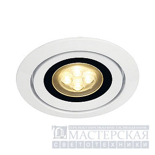 Marbel 115821 SLV LUZO LED светильник встр. c Fortimo Spot 13Вт, 2700К, 610lm, белый