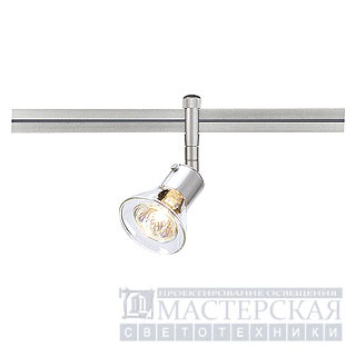 Marbel 138174 SLV LINUX LIGHT, ANILA светильник MR16 50Вт макс., серебристый/стекло прозрачное