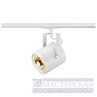 Marbel 143801 SLV 1PHASE-TRACK, EURO SPOT ES111 светильник ES111 75Вт макс., белый