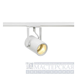 Marbel 143811 SLV 1PHASE-TRACK, EURO SPOT GU10 светильник GU10 50Вт макс, белый