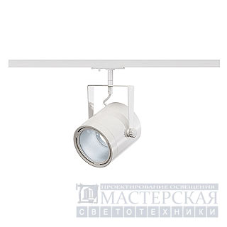 Marbel 143841 SLV 1PHASE-TRACK, EURO SPOT LED DISK 800 светильник 15,2Вт,4000К,850lm, белы