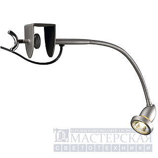 Marbel 146422 SLV NEAT FLEX CLAMP светильник на струбцине GU10 50Вт макс., серебристый