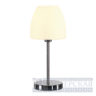 Marbel 146902 SLV RIOTTE SMALL светильник настольный Е14 40Вт макс., хром/стекло белое
