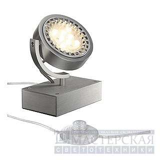 Marbel 147286 SLV KALU FLOOR 1 светильник напольный с ЭПН QRB111 50Вт макс., алюминий