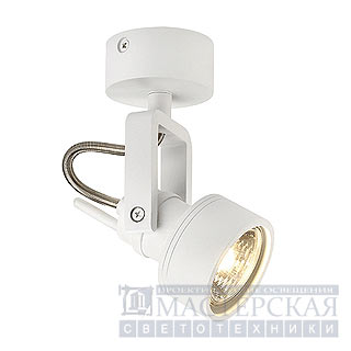 Marbel 147551 SLV INDA SPOT GU10 светильник накл. GU10 50Вт макс., белый