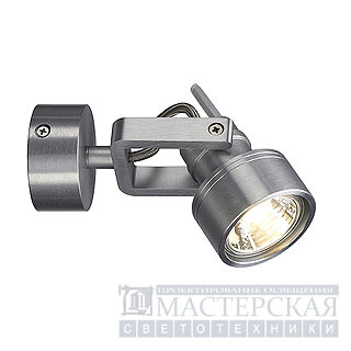 Marbel 147559 SLV INDA SPOT GU10 светильник накл. GU10 50Вт макс., мат. алюминий