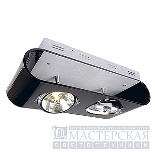 Marbel 147592 SLV RETROSIX QRB 2 светильник накл. с ЭПН 2xQRB111 50Вт макс., мат. алюминий/черный