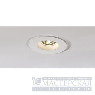 Marbel 148020 SLV GL 109 HORN светильник встр. MR16 35Вт макс., белый гипс