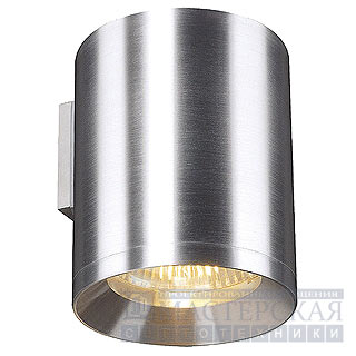 Marbel 149326 SLV ROX WALL светильник настенный ES111 75Вт макс., алюминий