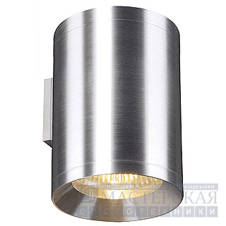 Marbel 149336 SLV ROX UP-DOWN светильник настенный 2xES111 по 50Вт макс., алюминий