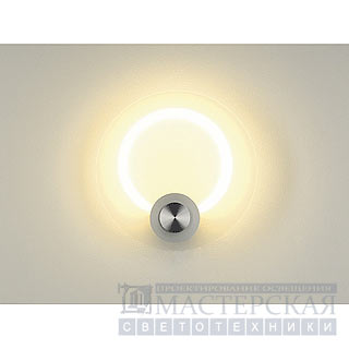 Marbel 149401 SLV SAINT 22 светильник наст. с ЭПРА T5-RING 22Вт, мат. алюминий/стекло матовое