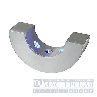 Marbel 149417 SLV HALF PIPE светильник настенный с 3-мя LED по 1Вт, алюминий/LED синий