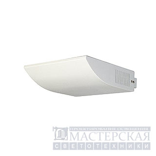 Marbel 150631 SLV SHELL HQI-TS 150W светильник настенный с ЭПРА HQI-TS 150Вт, белый