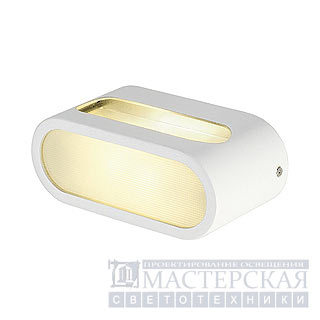 Marbel 151421 SLV NEW ANDREAS светильник настенный R7s 118mm 100Вт макс., белый/стекло матовое