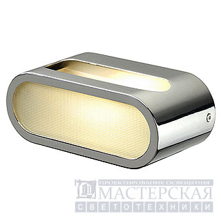 Marbel 151422 SLV NEW ANDREAS светильник настенный R7s 118mm 100Вт макс., хром/стекло матовое