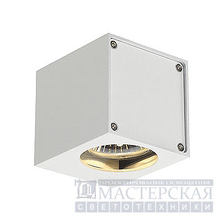 Marbel 151501 SLV ALTRA DICE WL-1 светильник настенный GU10 35Вт макс., белый