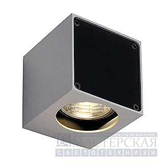 Marbel 151504 SLV ALTRA DICE WL-1 светильник настенный GU10 35Вт макс., серебристый/черный