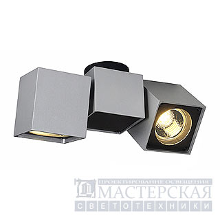 Marbel 151534 SLV ALTRA DICE SPOT 2 светильник накл. 2х GU10 по 50Вт макс., серебристый/черный