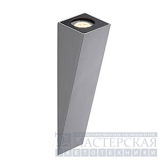 Marbel 151564 SLV ALTRA DICE WL-2 светильник настенный GU10 50Вт макс., серебристый/черный