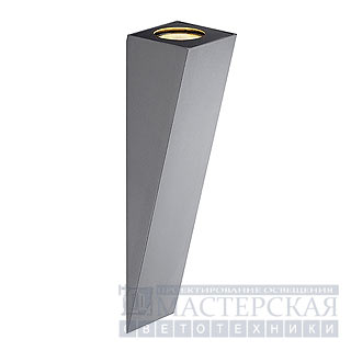 Marbel 151564 SLV ALTRA DICE WL-2 светильник настенный GU10 50Вт макс., серебристый/черный