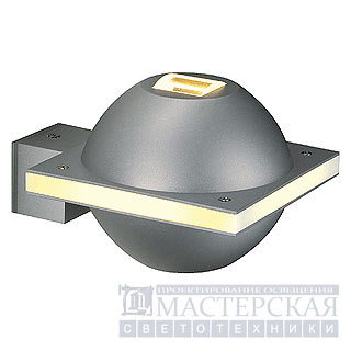 Marbel 151751 SLV UFO BEAM светильник настенный IP44 G9 40Вт макс., серебристый/белый