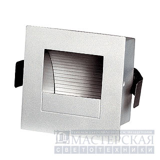 Marbel 151862 SLV FRAME CURVE светильник встр. G4 10Вт макс., серый