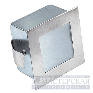 Marbel 151878 SLV FRAME светильник встр. G4 20Вт макс., серый металлик