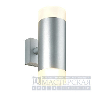 Marbel 151901 SLV ASTINA UP-DOWN светильник настенный 2xGU10 по 50Вт макс., серебр/стекло матовое