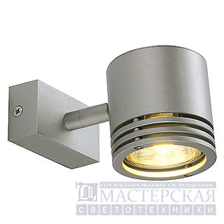 Marbel 151912 SLV ENNA светильник накл. GU10 50Вт макс., серебристый