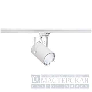 Marbel 153391 SLV 3Ph, EURO SPOT LED DLMI светильник LED 14Вт, 4000K, 1100lm, 60гр., белый