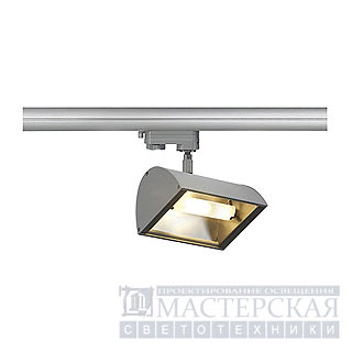 Marbel 153534 SLV 3Ph, NEPRO 2 R7s светильник R7s 118mm 150Вт макс., серебристый