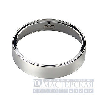 Marbel 153672 SLV 3Ph, SLEEK SPOT G12, DECORING кольцо декоративное, хром