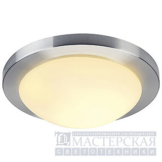 Marbel 155236 SLV MELAN светильник накл. E27 60Вт макс., алюминий мат./матовое стекло