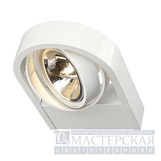 Marbel 159001 SLV AIXLIGHT R WALL QRB111 светильник настенный с ЭПН QRB111 50Вт макс., белый