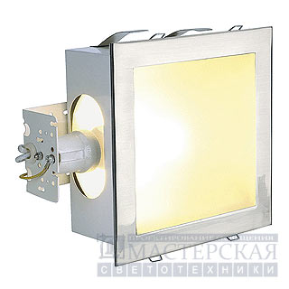 Marbel 160059 SLV KOTAK WALL светильник встр. ELT E27 25Вт макс., серебристый/стекло матовое