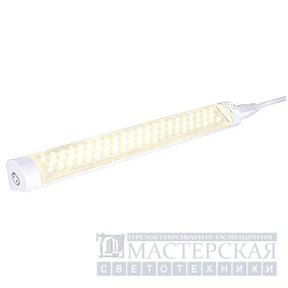 Marbel 160312 SLV FURNITURE LED 65 светильник накл. с 65 LED 3.5Вт, 3200K, белый