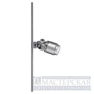 Marbel 186041 SLV GLU-TRAX, POWER-LED SPOT светильник с БП, белым LED 1Вт, серебристый