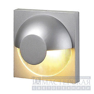 Marbel 227102 SLV DACU G9 светильник настенный IP44 G9 40Вт макс., серебристый